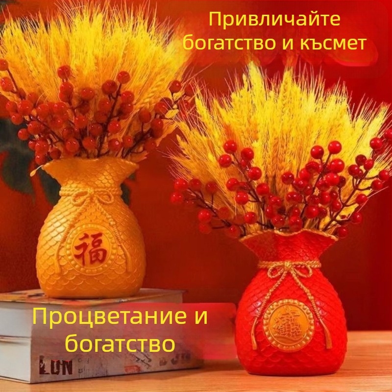 Сухи пшенични клончета букет, боядисани тревисти цветя, опаковка от картон