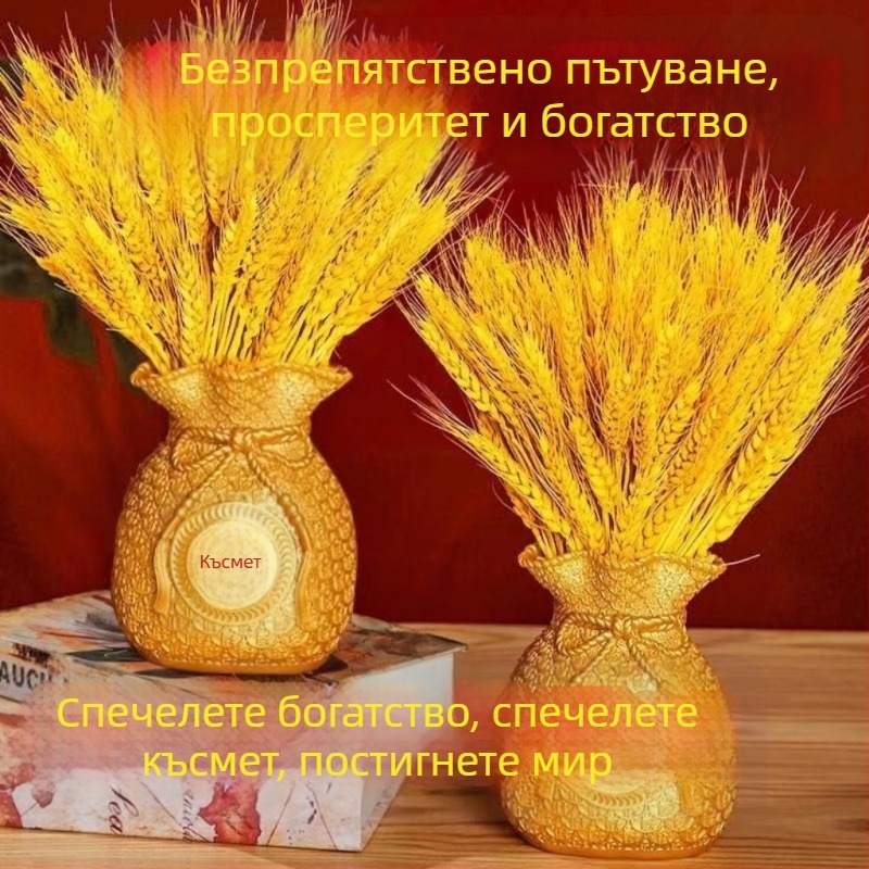 Сухи пшенични клончета букет, боядисани тревисти цветя, опаковка от картон