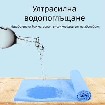 Guozhou mu – Кърпа за домашни любимци за къпане: абсорбираща, бързосъхнеща, универсална за котки и кучета