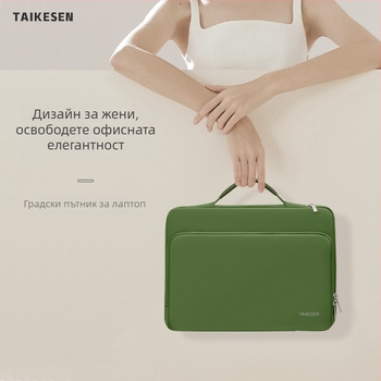 Чанта за лаптоп тип сак, от Oxford плат, дишаща, водоустойчива, износоустойчива, защита на вътрешния слой, унисекс, марка Tykson