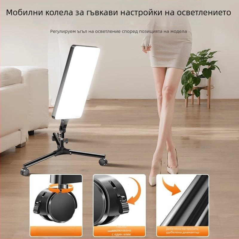 Преносима светлина за фотография с димируема функция, регулируема цветова температура и яркост, без самостоятелно захранване