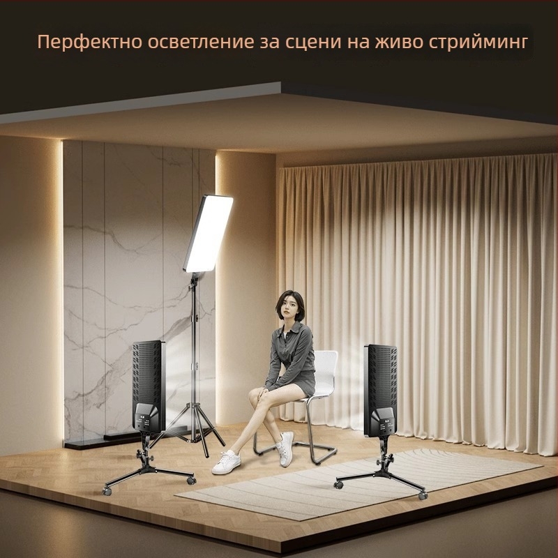 Преносима светлина за фотография с димируема функция, регулируема цветова температура и яркост, без самостоятелно захранване