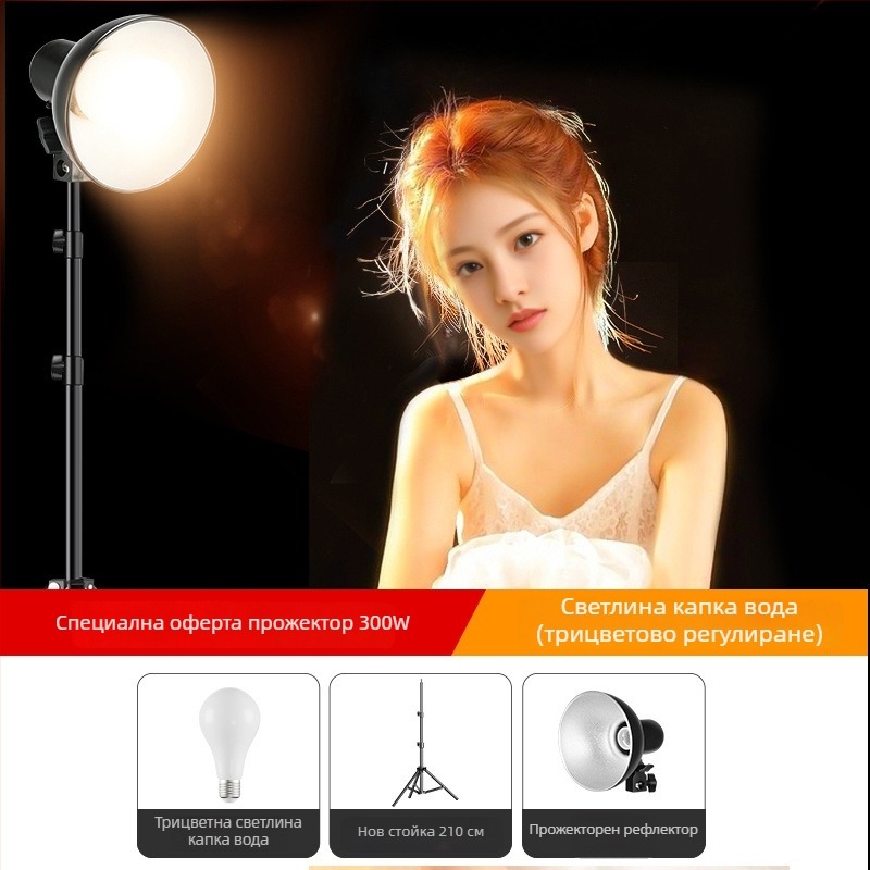 Светлина за лайв стрийминг за красота с попълваща светлина за коса, акцентна и контурна светлина; многоцветна температура на цвета, независимо захранване, регулируема яркост