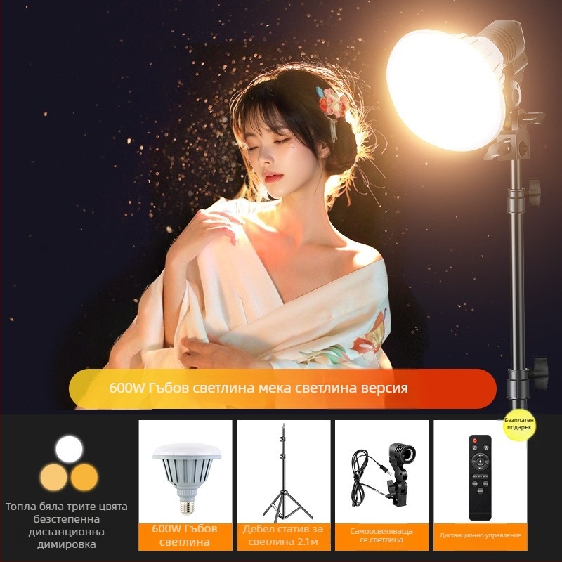 Светлина за лайв стрийминг за красота с попълваща светлина за коса, акцентна и контурна светлина; многоцветна температура на цвета, независимо захранване, регулируема яркост