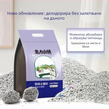 Котешки пясък на основата на бентонит, фини гранули, ниска прашност, лимонов аромат, за възрастни котки