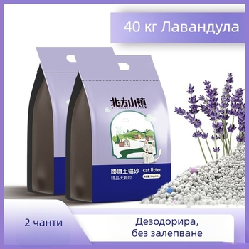 Котешки пясък на основата на бентонит, фини гранули, ниска прашност, лимонов аромат, за възрастни котки