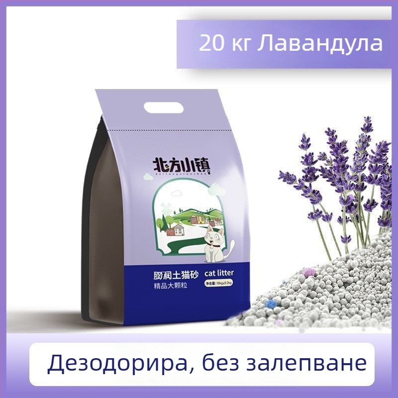 Котешки пясък на основата на бентонит, фини гранули, ниска прашност, лимонов аромат, за възрастни котки