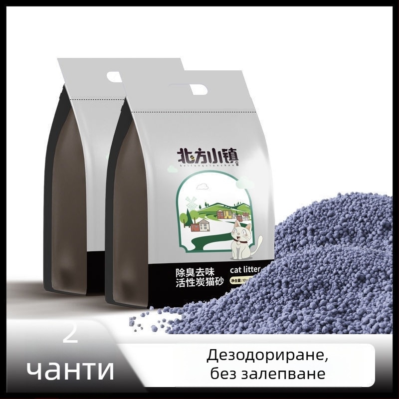 Котешки пясък на основата на бентонит, фини гранули, ниска прашност, лимонов аромат, за възрастни котки