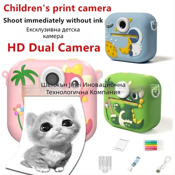 Детска камера за печат, модел P9 – 48MP, 2.4'' LCD, TF карта, ABS+ силикагел корпус, батерия 1–2 часа