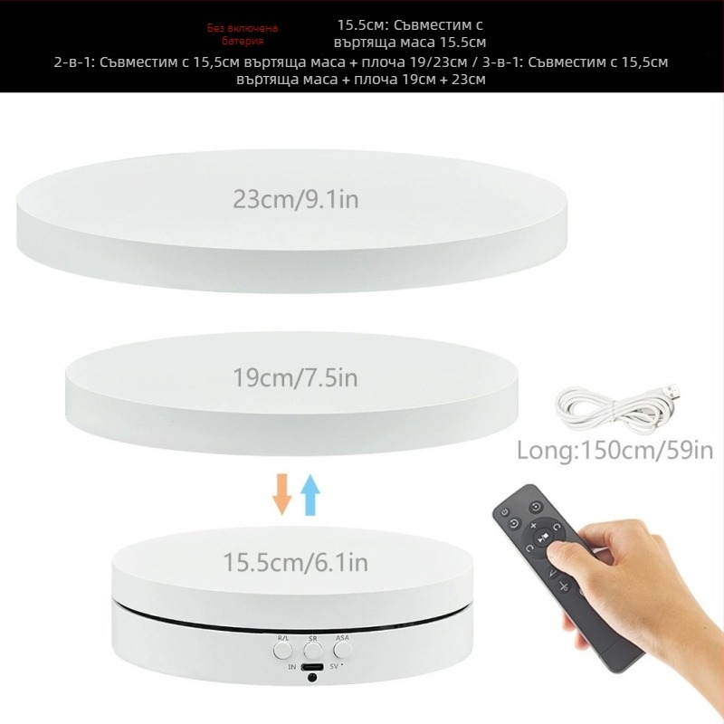 Автоматична въртяща се дисплей-стойка за бижута, с три функции — ABS пластмаса, кръгла, двойно ниво, инжекционно формована