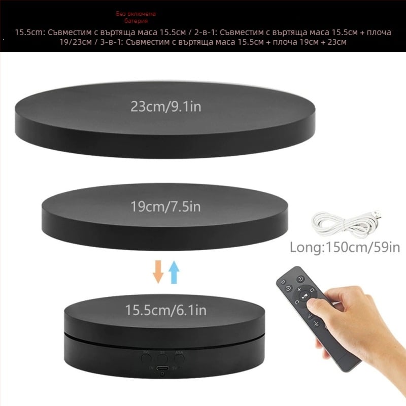 Автоматична въртяща се дисплей-стойка за бижута, с три функции — ABS пластмаса, кръгла, двойно ниво, инжекционно формована