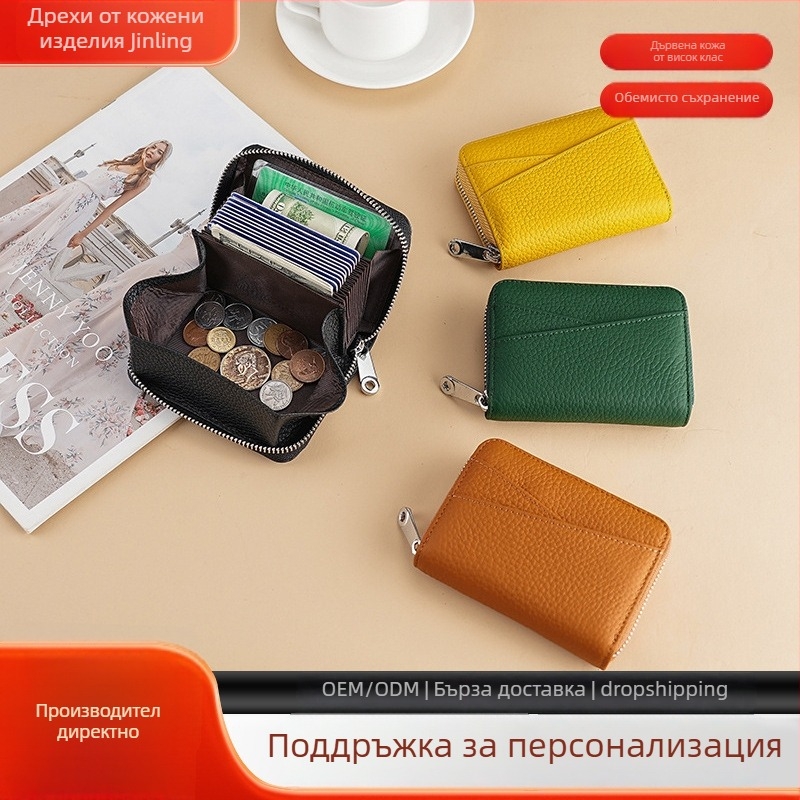 Дамски кожен акордеон за карти с множество слотове, антидемагнетиращ, първи слой телешка кожа, джоб за монети, урбан минималистичен стил