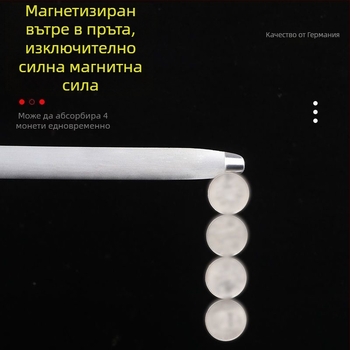Стик за заточване на ножове – за месни и кухненски ножове, tungsten steel, зърнистост 3000 ултрафин