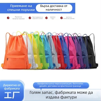 Чанта за баскетбол от Oxford платно – голям капацитет, завързваща спортна чанта за открити спортове (баскетбол, волейбол, бягане)