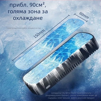 Wind Point Ноутбук и таблет магнитен полупроводников лентов охладител