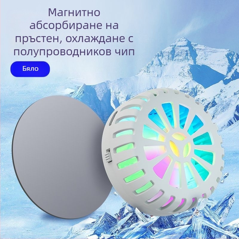Wind Point Ноутбук и таблет магнитен полупроводников лентов охладител
