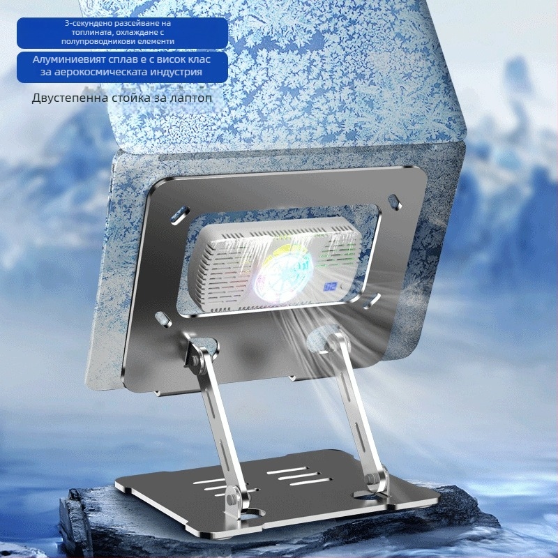 Wind Point Ноутбук и таблет магнитен полупроводников лентов охладител