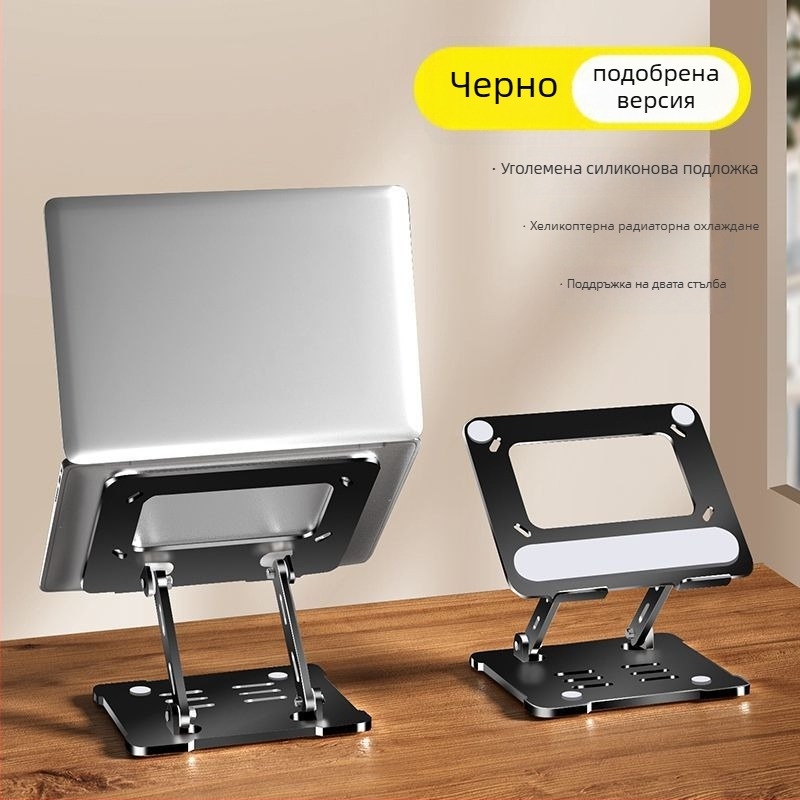 Wind Point Ноутбук и таблет магнитен полупроводников лентов охладител