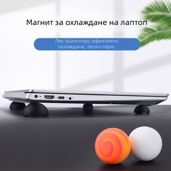 Ring Gold преносима стойка за охлаждане на лаптоп — въздушно охлаждане, база за монтиране