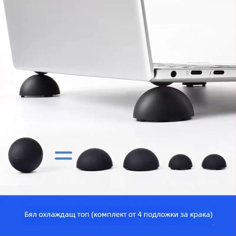 Ring Gold преносима стойка за охлаждане на лаптоп — въздушно охлаждане, база за монтиране