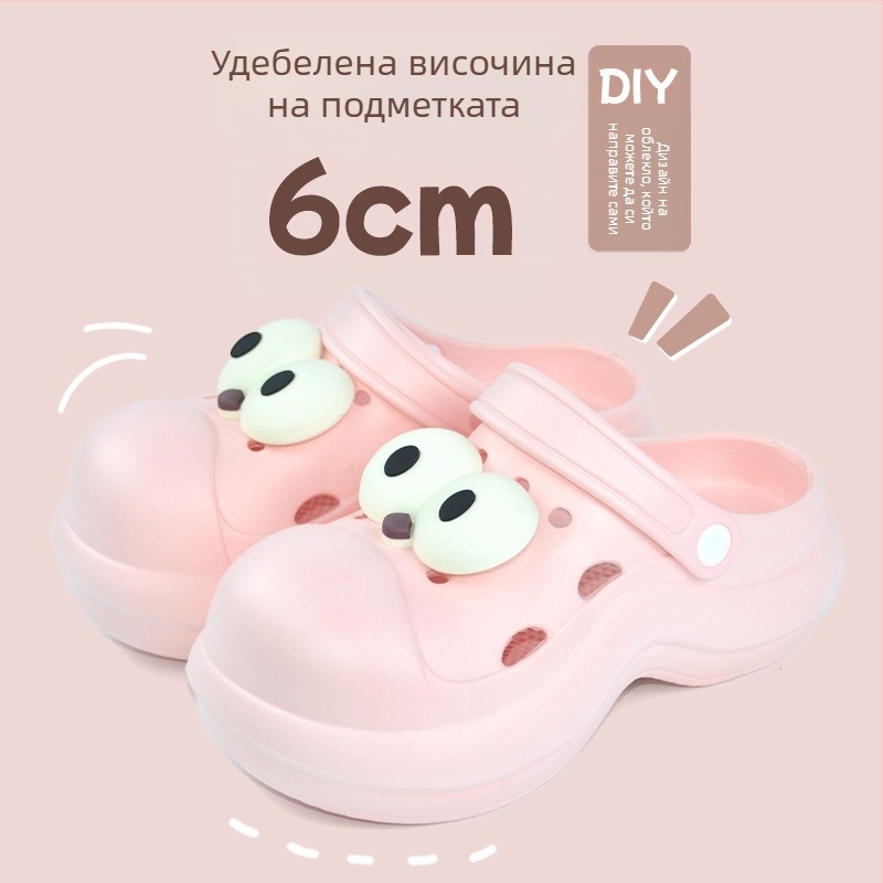 Qi Dashun Crocs-стил Foam EVA сандали за жени, дишащи високи токчета, за плаж и градина, подметка 3.5 cm+