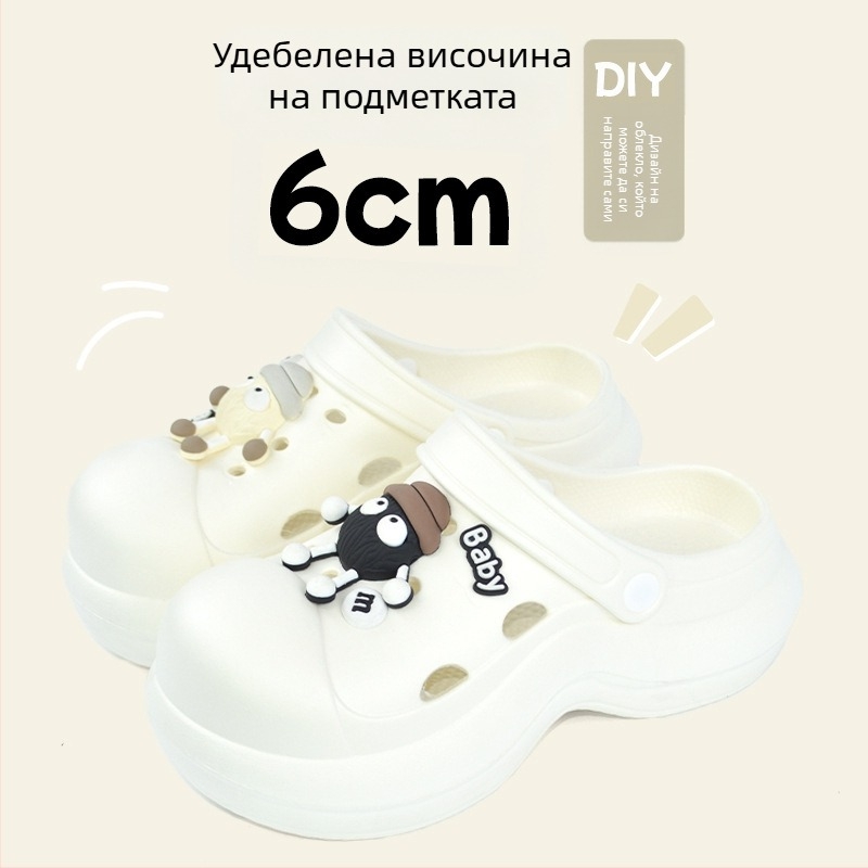 Qi Dashun Crocs-стил Foam EVA сандали за жени, дишащи високи токчета, за плаж и градина, подметка 3.5 cm+