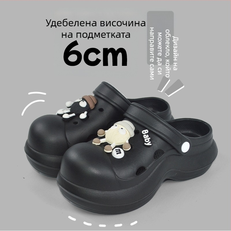 Qi Dashun Crocs-стил Foam EVA сандали за жени, дишащи високи токчета, за плаж и градина, подметка 3.5 cm+