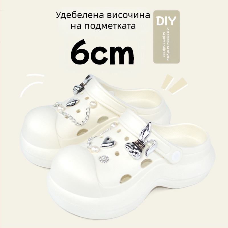 Qi Dashun Crocs-стил Foam EVA сандали за жени, дишащи високи токчета, за плаж и градина, подметка 3.5 cm+