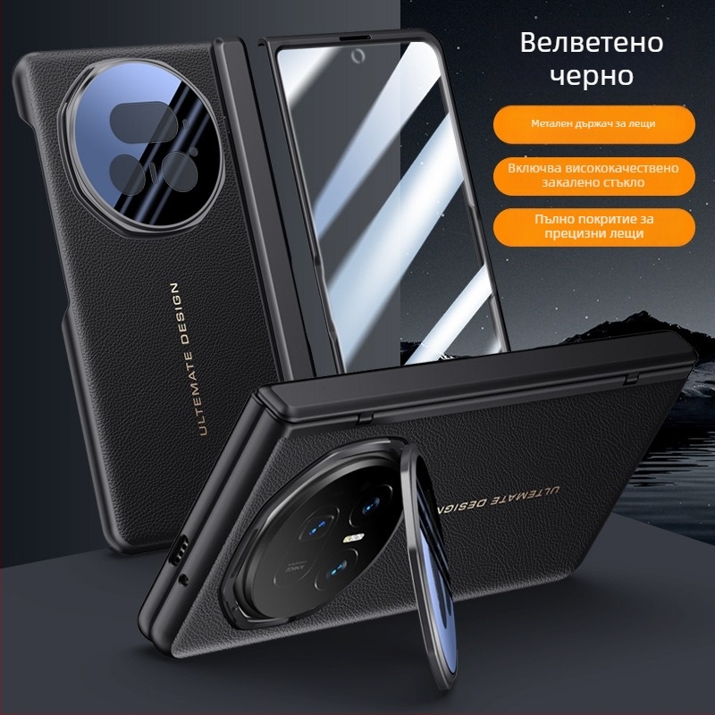 HONOR Magic V5 флип кейс от изкуствена кожа, релефна декорация, Ин стил, анти изпускане