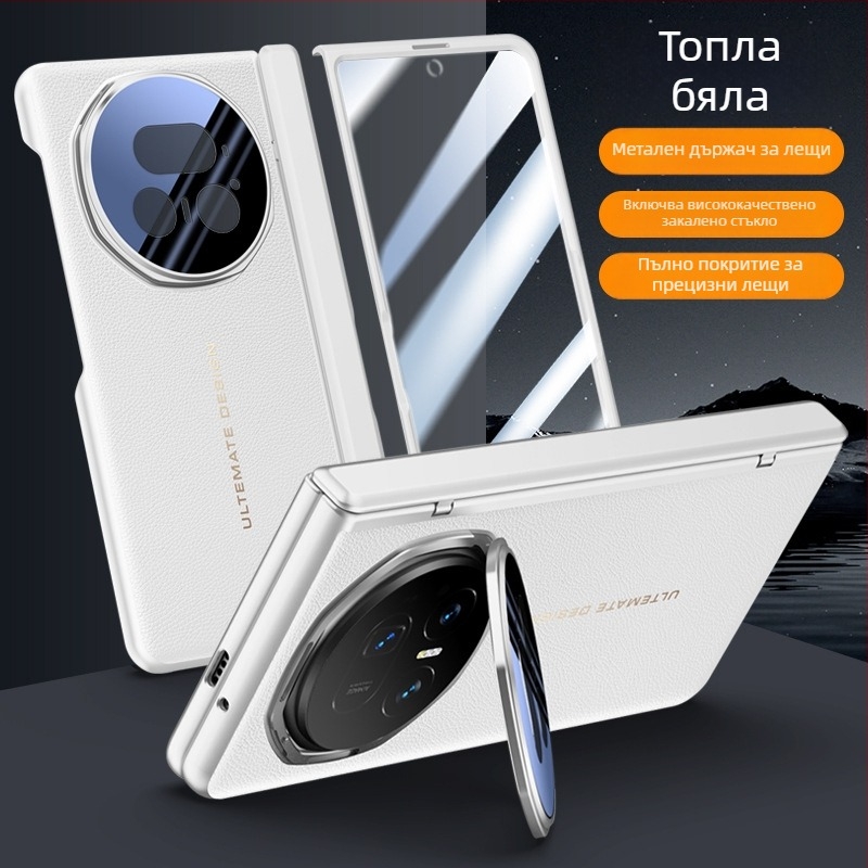 HONOR Magic V5 флип кейс от изкуствена кожа, релефна декорация, Ин стил, анти изпускане