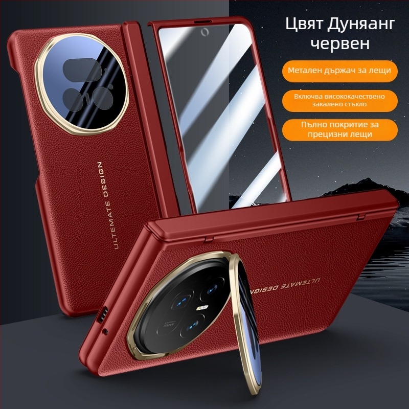 HONOR Magic V5 флип кейс от изкуствена кожа, релефна декорация, Ин стил, анти изпускане