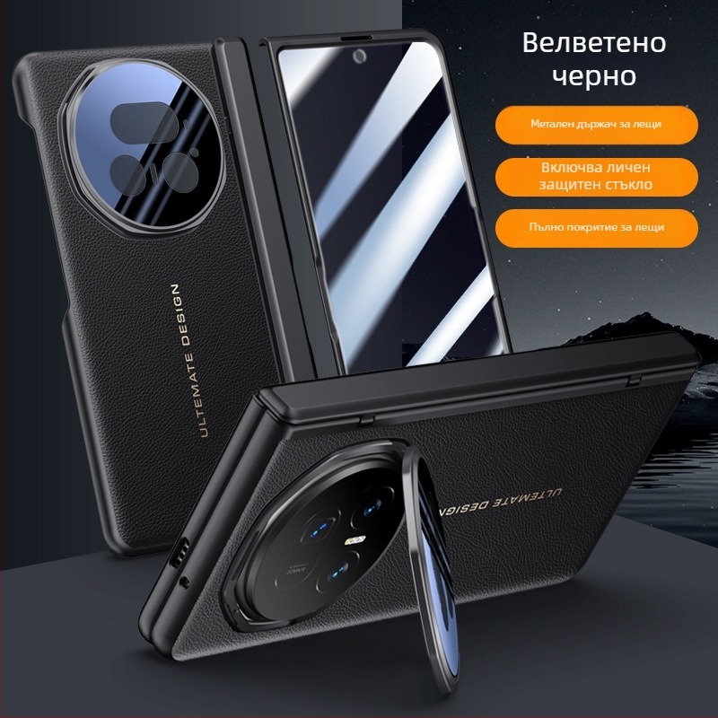 HONOR Magic V5 флип кейс от изкуствена кожа, релефна декорация, Ин стил, анти изпускане