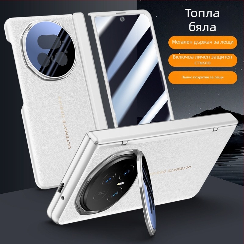 HONOR Magic V5 флип кейс от изкуствена кожа, релефна декорация, Ин стил, анти изпускане