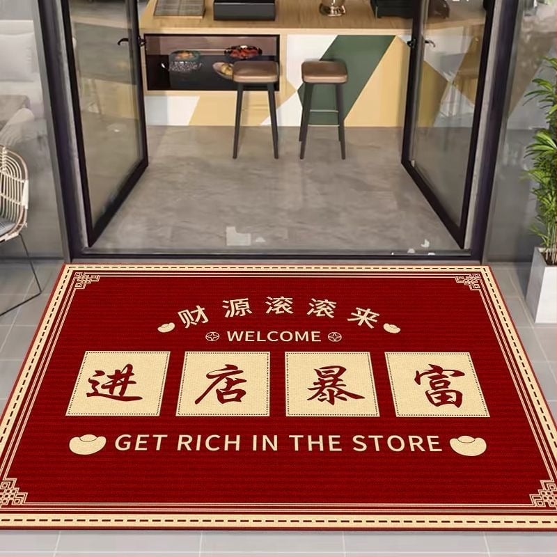 Senmiao входен килим от полиестерни влакна, с печат, квадратен, ивичен модел