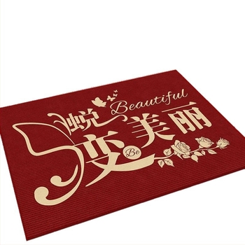 Входен килим за салони за красота и маникюр – кристален велур, печатен дизайн, квадратна форма, персонализиран, текст/геометричен мотив