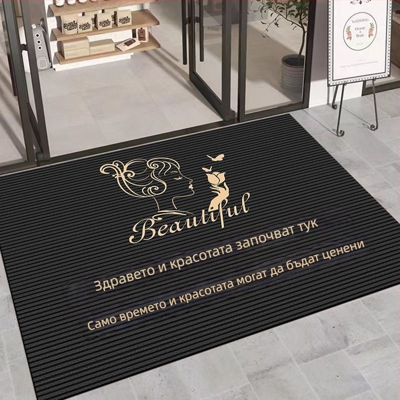 Входен килим за салони за красота и маникюр – кристален велур, печатен дизайн, квадратна форма, персонализиран, текст/геометричен мотив