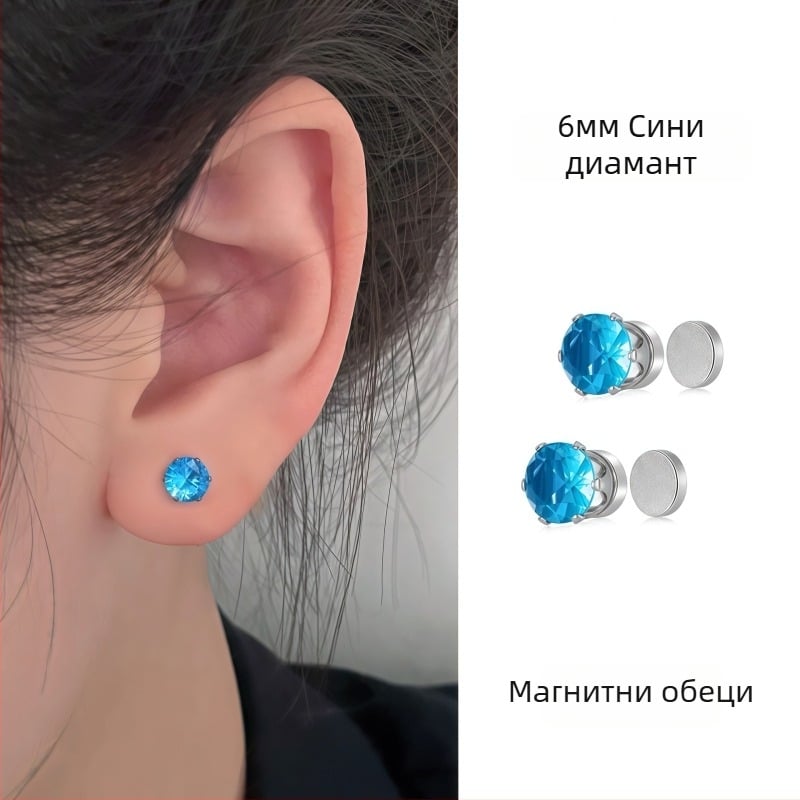 Ximang Jewelry Магнитни ушни клипове – титаниева стомана, геометричен дизайн, полирана повърхност, висок клас