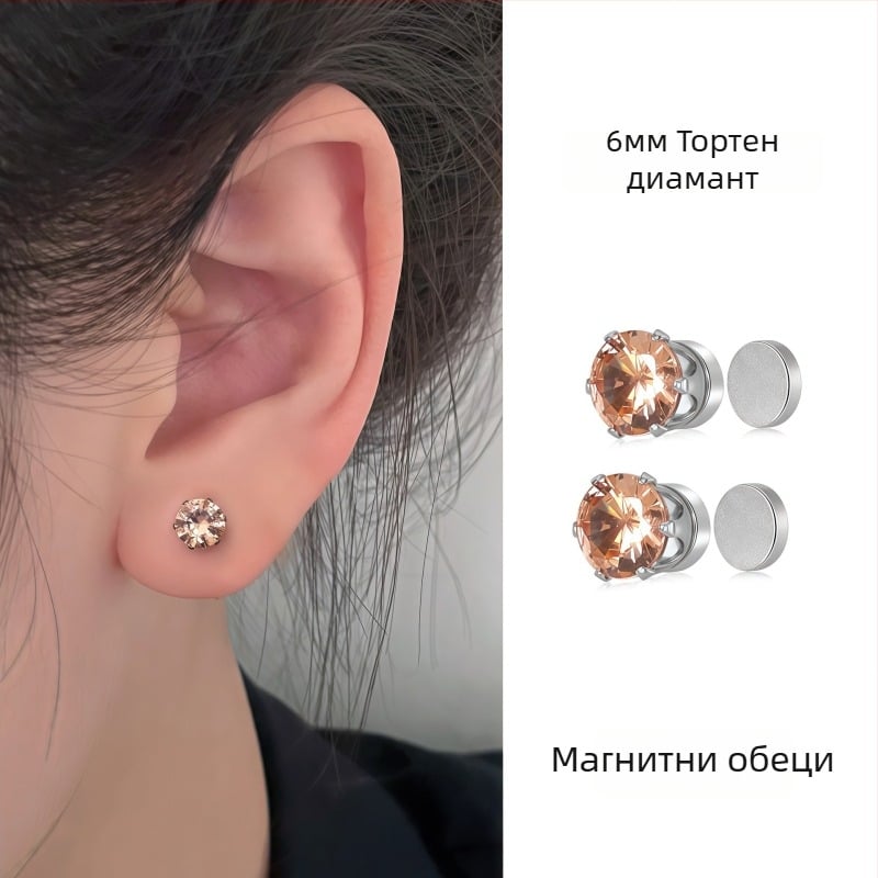 Ximang Jewelry Магнитни ушни клипове – титаниева стомана, геометричен дизайн, полирана повърхност, висок клас