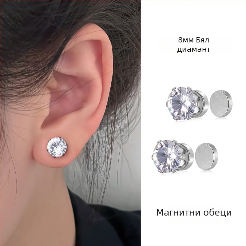 Ximang Jewelry Магнитни ушни клипове – титаниева стомана, геометричен дизайн, полирана повърхност, висок клас