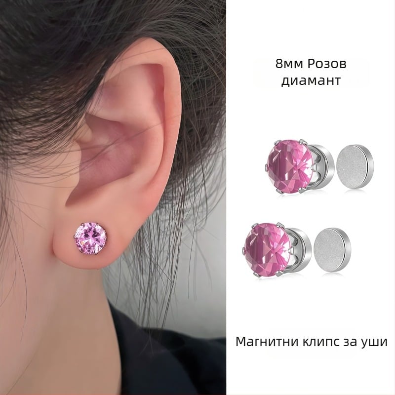 Ximang Jewelry Магнитни ушни клипове – титаниева стомана, геометричен дизайн, полирана повърхност, висок клас