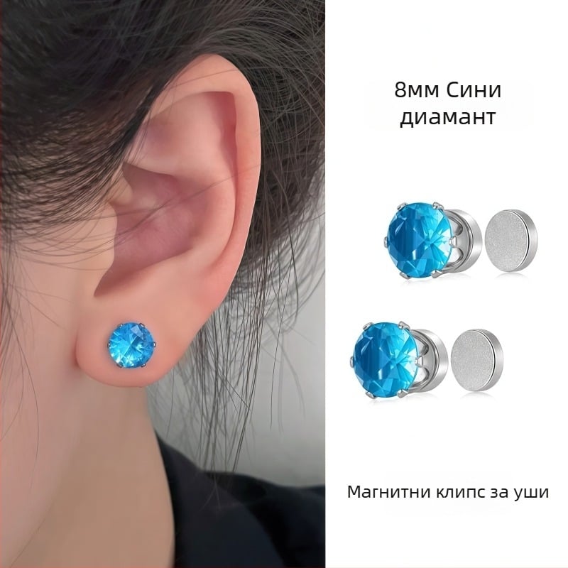 Ximang Jewelry Магнитни ушни клипове – титаниева стомана, геометричен дизайн, полирана повърхност, висок клас