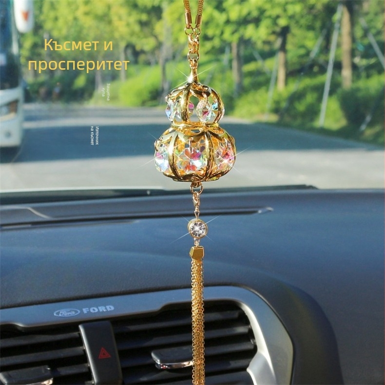 Метална висулка за кола, стил анимационен, ароматна функция (Материал: метал; Стил: анимационен; Функция: аромат)