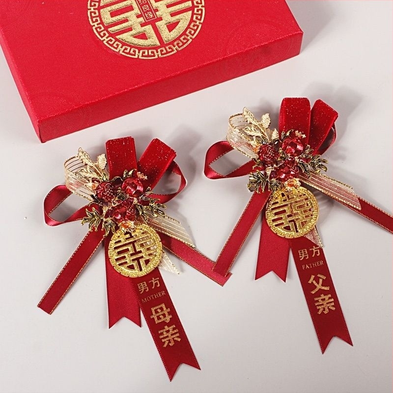 Сватбен корсаж — модерен минимализъм, стил за двойка, геометрична форма (геометрична форма; модерен минимализъм; стил за двойка; зима 2022)