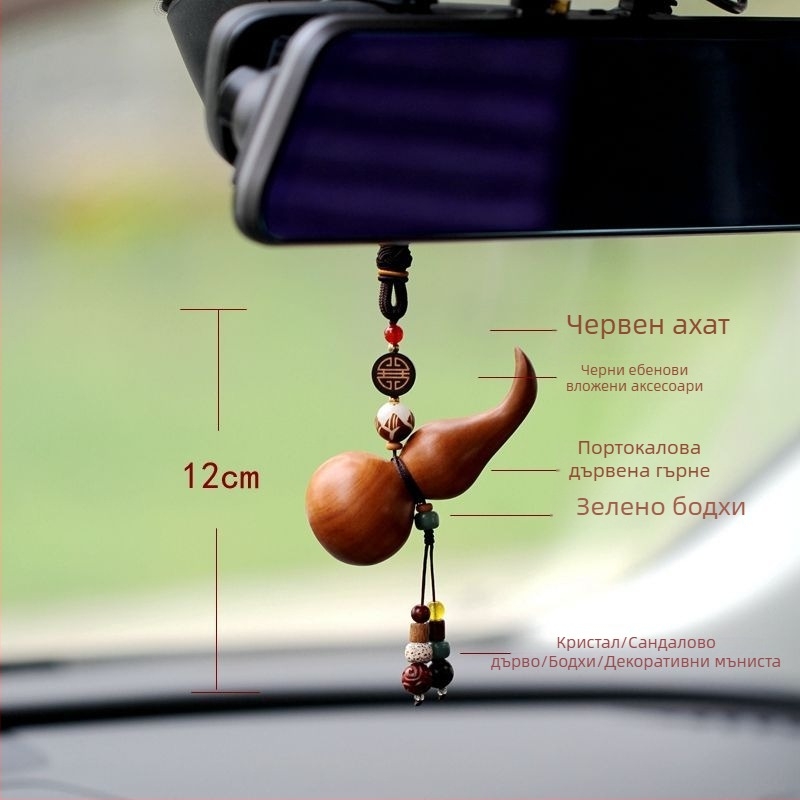 Автомобилен подвесен декор - сплав, карикатурен стил, ароматна функция (сплав; карикатурен стил; ароматна функция)