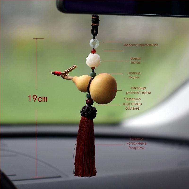 Автомобилен подвесен декор - сплав, карикатурен стил, ароматна функция (сплав; карикатурен стил; ароматна функция)
