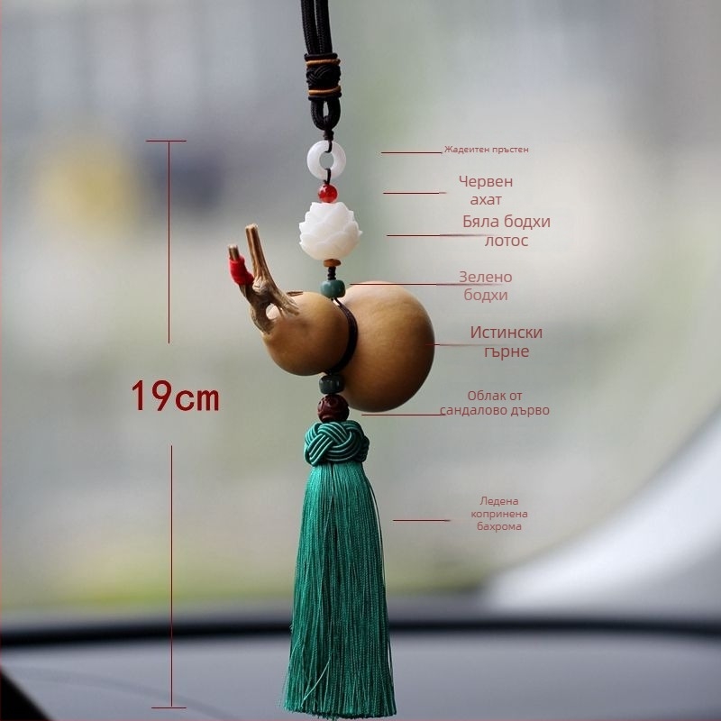 Автомобилен подвесен декор - сплав, карикатурен стил, ароматна функция (сплав; карикатурен стил; ароматна функция)