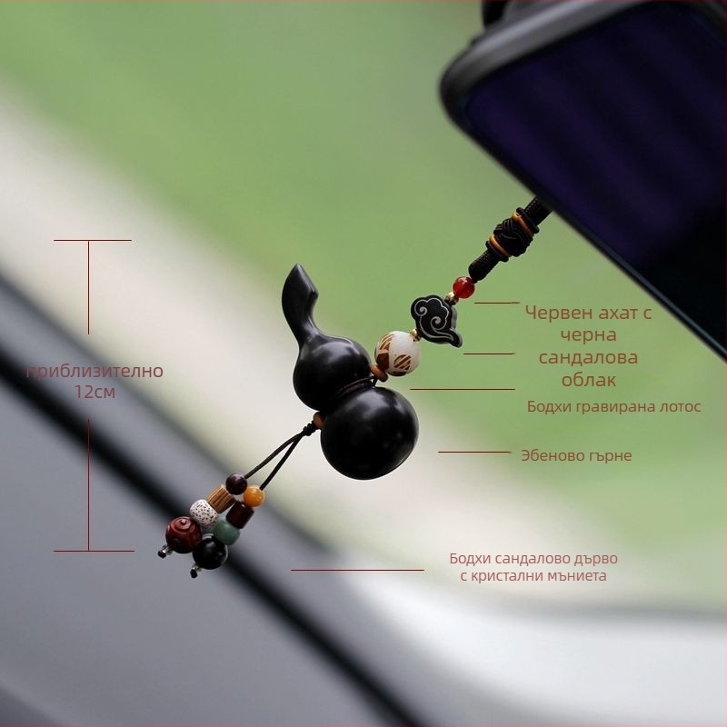 Автомобилен подвесен декор - сплав, карикатурен стил, ароматна функция (сплав; карикатурен стил; ароматна функция)