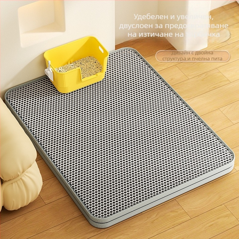 Двупластова котешка подложка за пясък – против разпръскване, контрол на пясъка, предотвратява разсипването