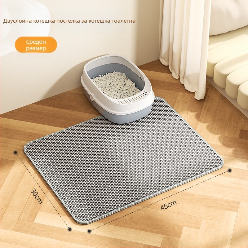 Двупластова котешка подложка за пясък – против разпръскване, контрол на пясъка, предотвратява разсипването