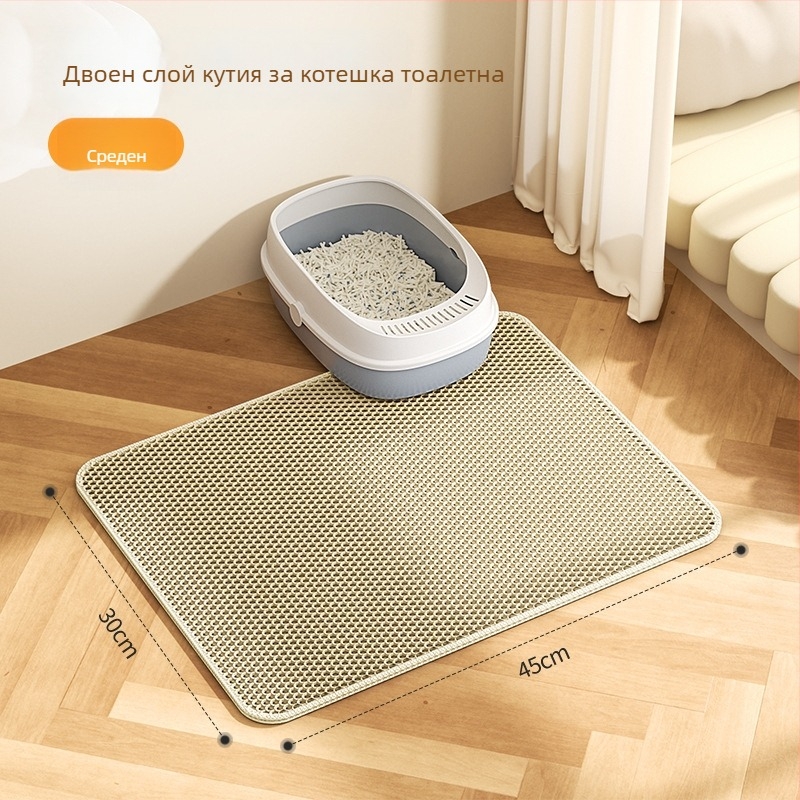 Двупластова котешка подложка за пясък – против разпръскване, контрол на пясъка, предотвратява разсипването